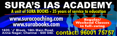 Sura's IAS Academy, IAS training in Chennai, Chennai IAS institutes